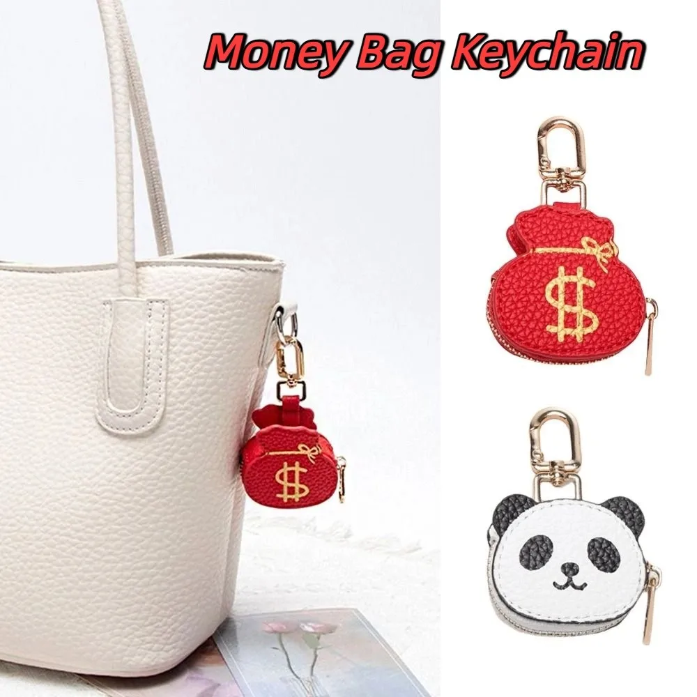 

Portable Cute Panda Keychain Zipper Keychain PU Leather Pendant Coin Bag Chinese Style Earphone Bag Mini Storage Bag