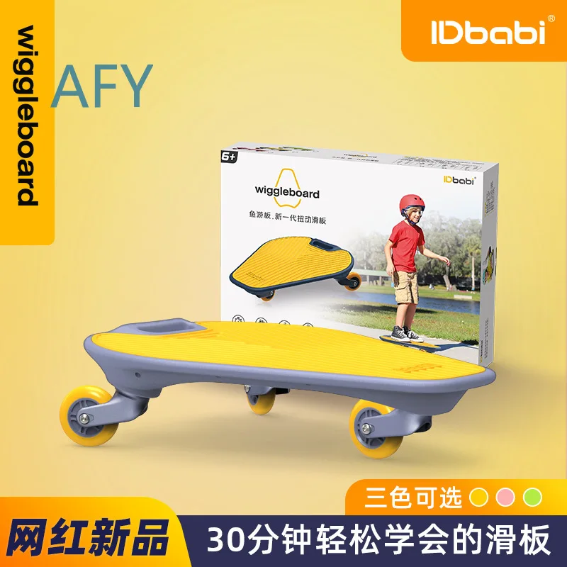 Scooter for Kids Three Wheel Twist Scooter for Beginners Surfboard Style Balance Board for Children Wave Riding Scooter for