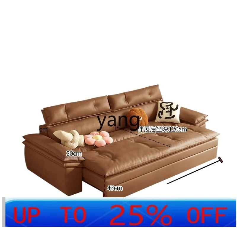 

LH Italian minimalist multi-functional intelligent electric sofa small apartment leather sofa living room