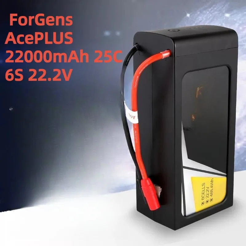 For Gens AcePLUS 22000mAh 25C 6S 22.2V Remote Control Aircraft Model Aircraft Special Accessories Smart Drone Battery