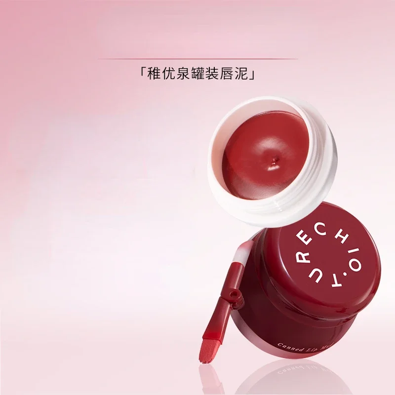 CHIOTURE Lip Mud em um frasco Batom Bochecha Blush À Prova D 'Água Matte Lip Glaze Não-Pegajoso Raro Beleza Cosméticos Maquiagem Feminina