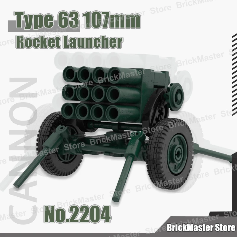 MOC Military War Scene Gas Tank Mortar Rocket Launcher Accessories Building Blocks Cannon Army Artillery DIY Bricks Toys Gifts view 6