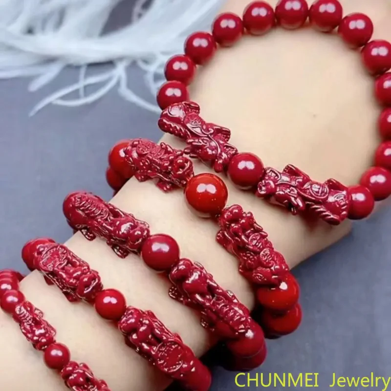 

Cinnabar Ore Genuine Cinnabar Natural Stone Bracelet Purple Gold Sand Amulet Bracelet Pendant Ring Turn Bracelet Beads