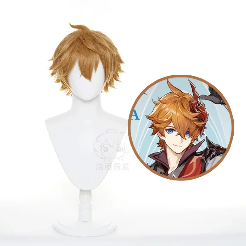 

Genshin Impact Tartaglia cosplay Heat Resistant Synthetic Hair Halloween Party Wigs