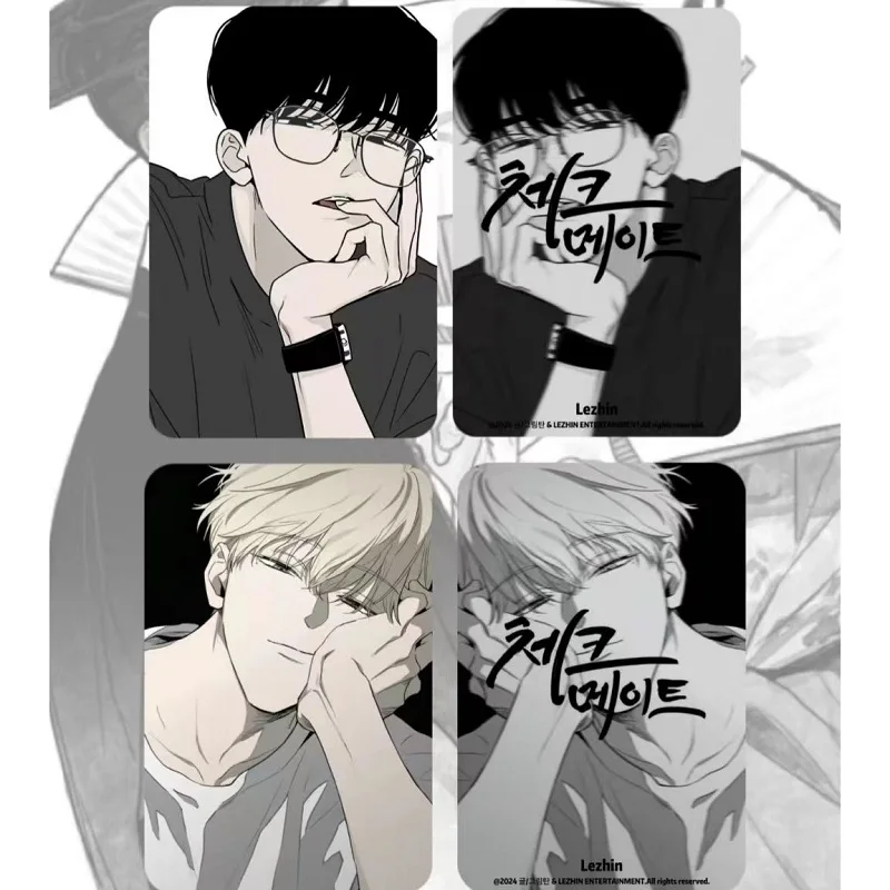 4 Pcs/Set Korean Manhwa Checkmate Lomo Card Jeong Eunsung, Lee Suhyun Comic Characters 3 Inches Photo Cards Fans Gift