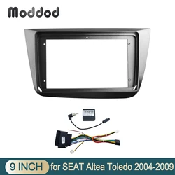 Car Radio Fascia for SEAT Altea 2004-2015 Toledo 2004-2009 9 INCH Stereo GPS DVD Player Install Panel Dash Mount Kit Audio Frame
