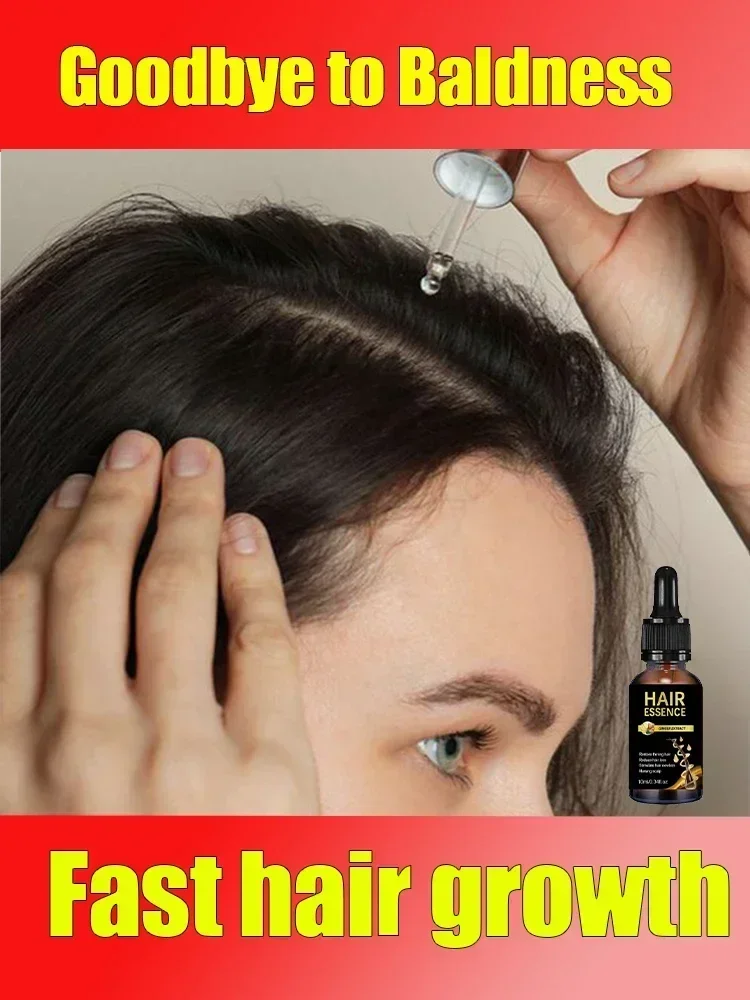 

Hair growth oil,effective baldness repair, hereditary hair loss, postpartum hair loss