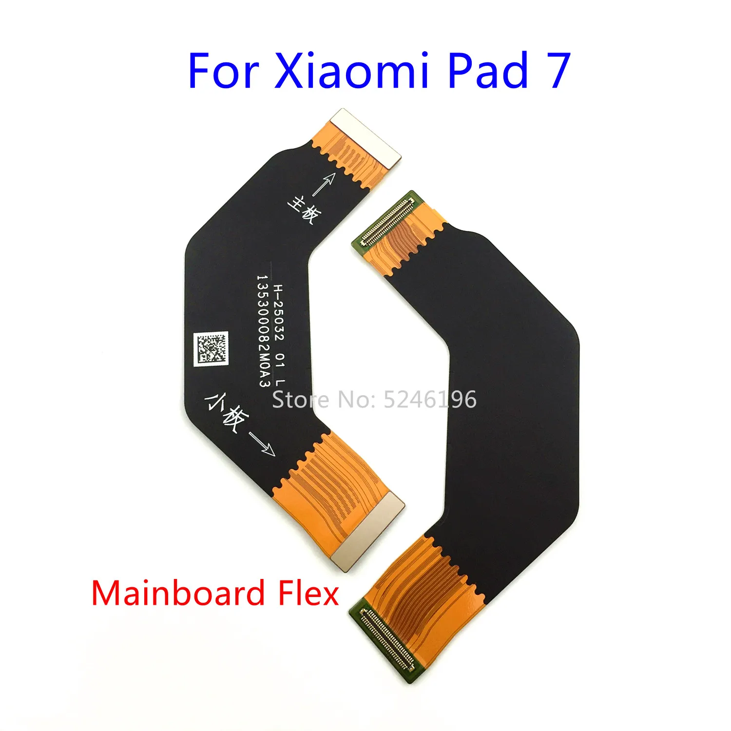 

1 шт., гибкий кабель для зарядки основной платы для Xiaomi Pad 7 Xiaomi Mi Pad 7, запасная часть.