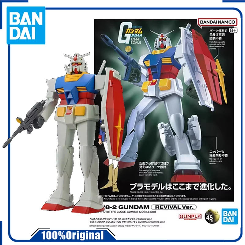 Bandai Original RX-78-2 REVIVAL VER Anime Action Figure Assembly Model Toys Collectible Model Ornaments Gifts For Children