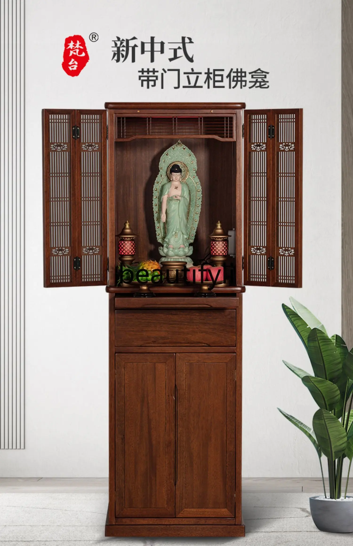 Household new Chinese vertical cabinet, shrine cabinet, Buddhist niche cabinet, offering table