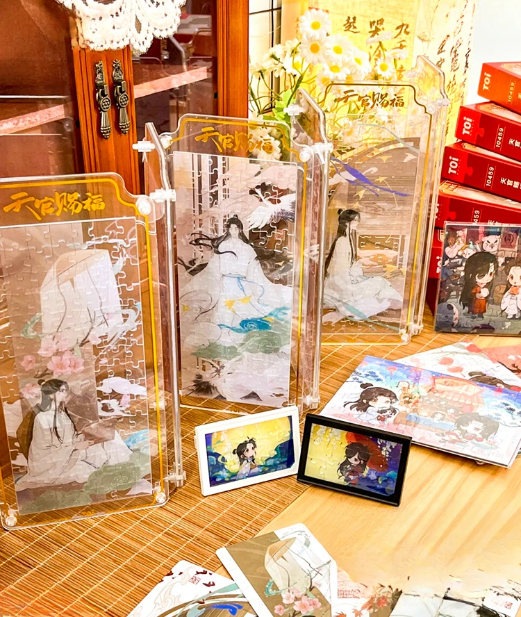 

Anime Heaven Official's Blessing Acrylic Puzzle Byobu Jigsaw Screen Standing Plate Craft Bauble Desk Ornament Adorn Xmas Gifts