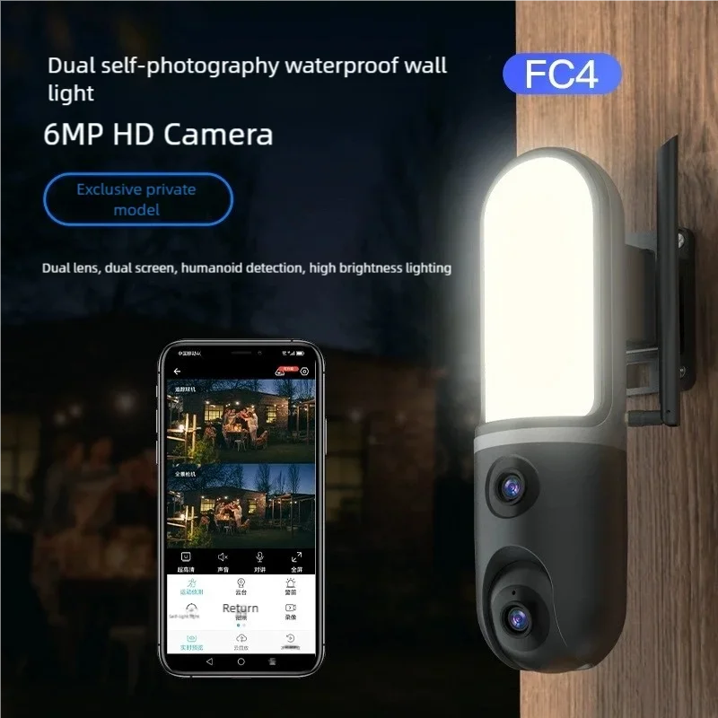 

6MP O-Kam Street Light 2in1 Camera HD 8MP WiFi CCTV Dual-Lens Outdoor Camera Waterproof Motion Tracking Night Vision PTZ Camera