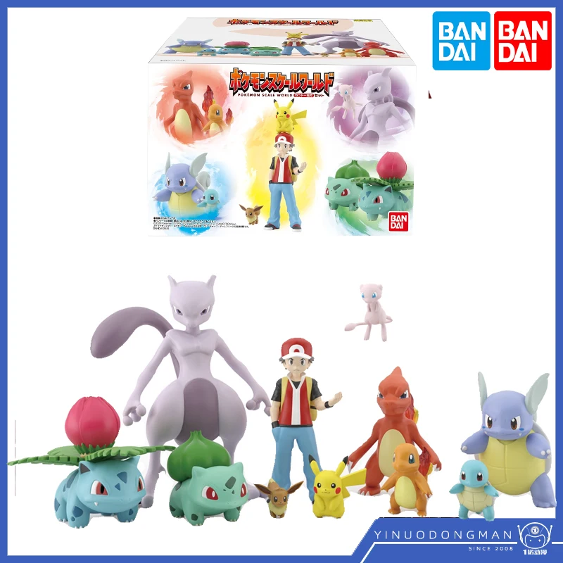 NO  stock In Stock BANDAI SW POKEMON  SCALE WORLD KANTO REGION Anime Action Figures Toys For Boys /Girls /Kids /Christmas Gift