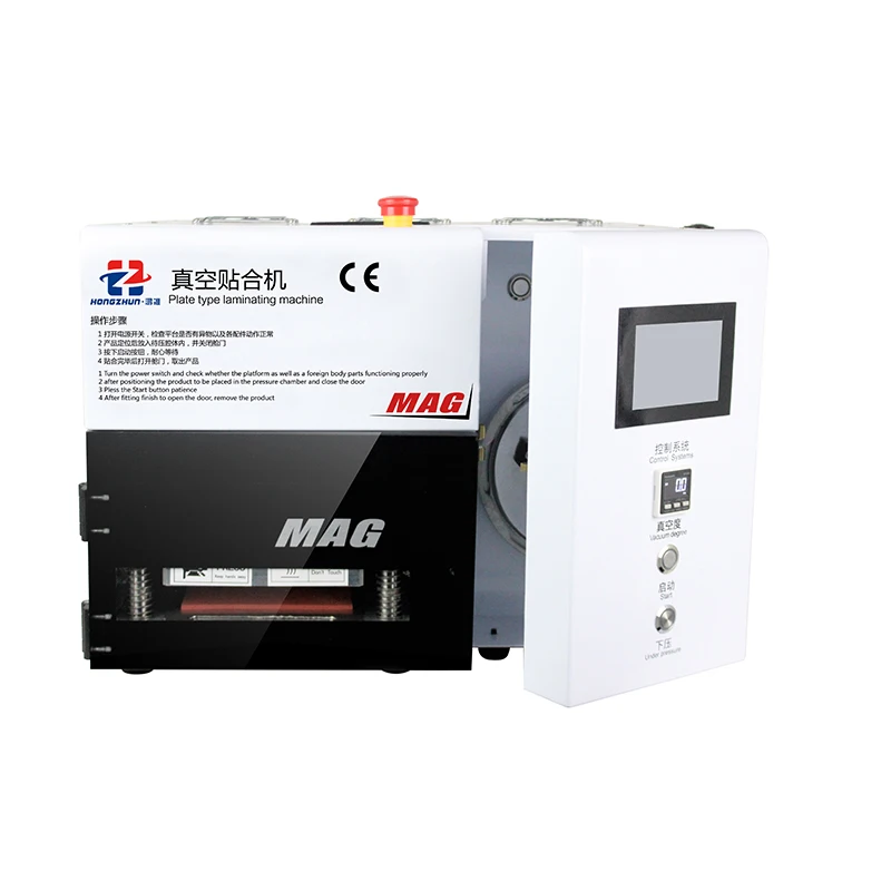 lcd refurbishment machine A+ KO MAG 7 inch vacuum laminating machine/air bubble removing machine