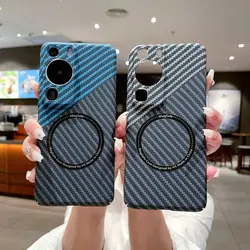 For Huawei P60 P50 P40 P30 Pro Case Hard carbon fiber Magnetic Slim Protective Back Cover Case For Huawei p60Pro P50 Phone Shell