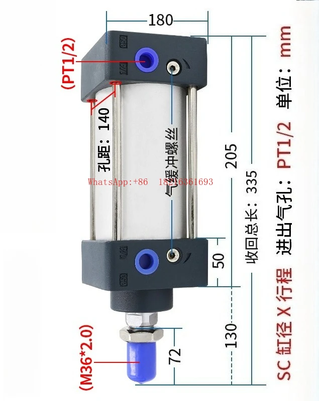 

Стандартный цилиндр с большим усилием SC160 * 25-75/50/100x150/175/200/300/400/500
