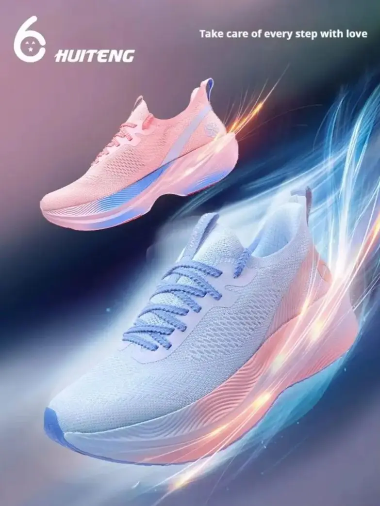 

HUITENG Marathon Unisex Running Shoes Breathable Slip-Resistant Sneakers Wind Series Electricity 1.0 Lightweight for Men Women