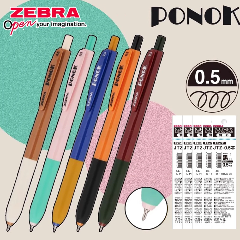 

Японская гелевая ручка Zebra 0,5 мм PONOK JJ9 для письма, черная сменная быстросохнущая ручка для подписи, полуигла, нажимной тип, школьные канцелярские принадлежности