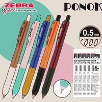 Japan Zebra Gel Pen 0.5mm PONOK JJ9 for Writing Black Refill Quick Dry Signature Pen Half Needle Push Type School Stationery