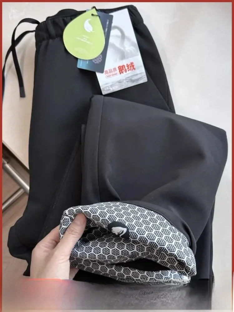 

Quali Goose down Winter Warm Men's Straight Leg Casual Pants All-Match Autumn Winter Faion Outerwear Busin Casual