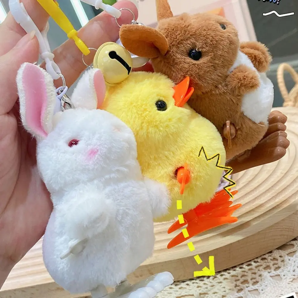 With Keychain Duck Wind Up Jumping Toy Kangaroo Lifelike Clockwork Spring Rabbit Toy Plush Interative Bell Jumping Toy