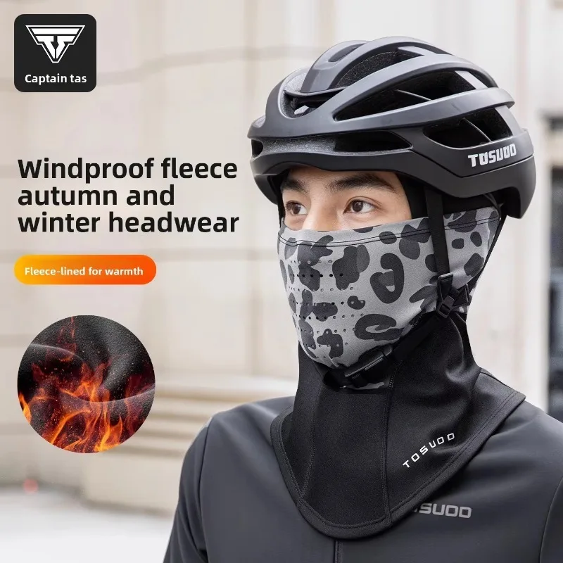 TOSUOD الشتاء الدراجات قناع بالاكلافا MBT قبعة الدراجة تنفس بالاكلافا ركوب قناع كامل الوجه الصوف مبطن هود أقنعة التزلج #2