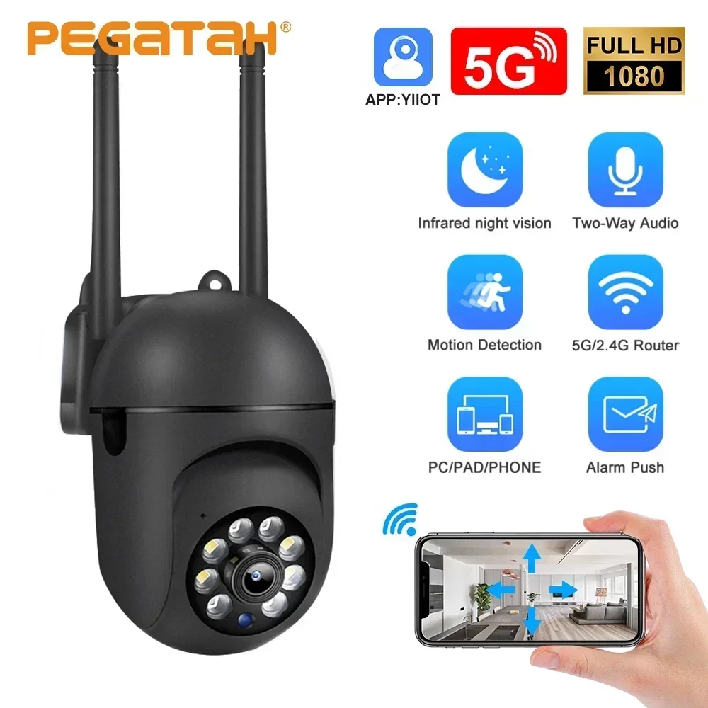 1-4PCS 5G 2.4G WiFi Camera Surveillance Camera PTZ IP Camera Outdoor Security Protection Camera Two Way Audio Auto Tracking Cam