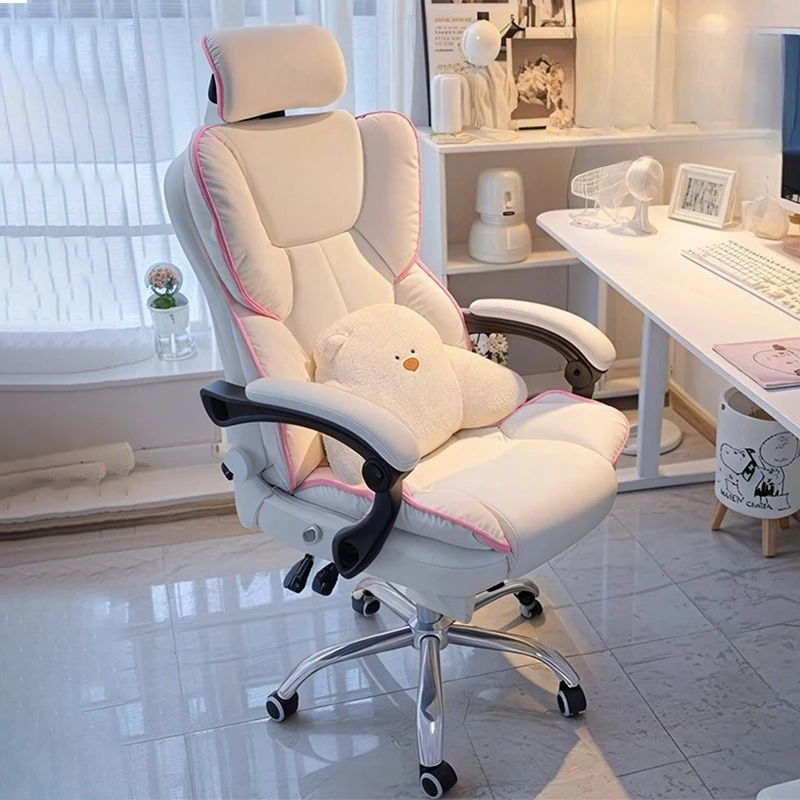 

Игровое кресло для дома, эргономичное офисное кресло-реклайнер для спальни, мебель для гостиной, вращающееся кресло с латексной подушкой