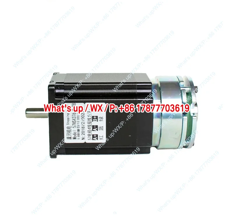5605D2 digital two-phase stepper motor driver 57HS4376-8-DB brake stepper motor
