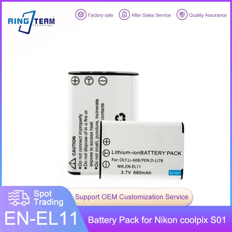 2PCS 680mAh EN-EL11/LI-60B/NP-BY1/D-LI78 Rechargeable Battery for S550 S560 M50 W60 W80 Camera