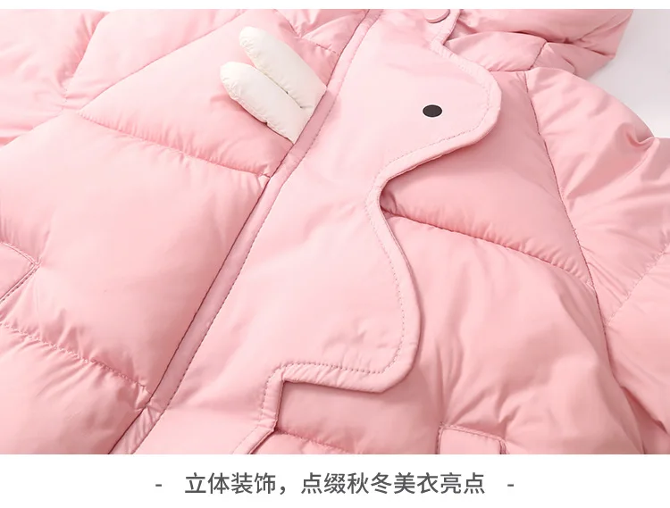 Kleinkinder Kapuzen-Daunenjacke aus Baumwolle 2026 Herbst Winter Baby Jungen Mädchen 3D Tierohren Niedliche Cartoon-Reißverschluss Warme Dicke Oberbekleidung – Detail 10