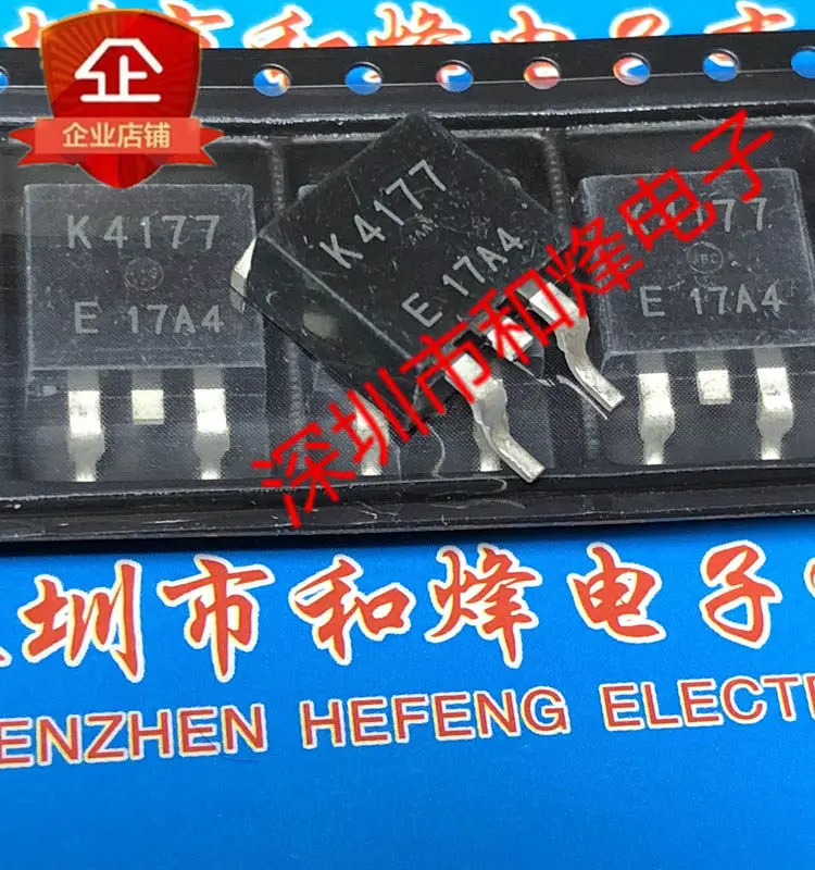 5pcs/lot K4177 2SK4177 TO-263 MOS 1500V 2A