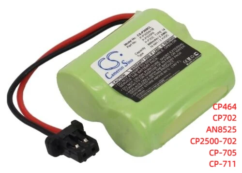 بطارية 600 مللي أمبير لـ Cobra AN8525، CP2500-702، CP464، CP702، CP-705، CP-711، CP-712، CP-714 P/N: