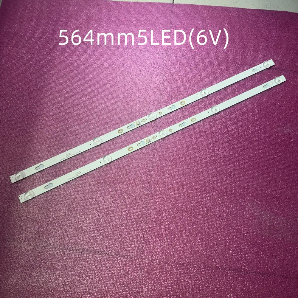 564mm TV Lamps Kit LED Backlight Strips For TESLA 32T319SHS LED Bars Bands TCL32D05-ZC22AG-24E Rulers 4C-LB320T-ZCHC TC320M36