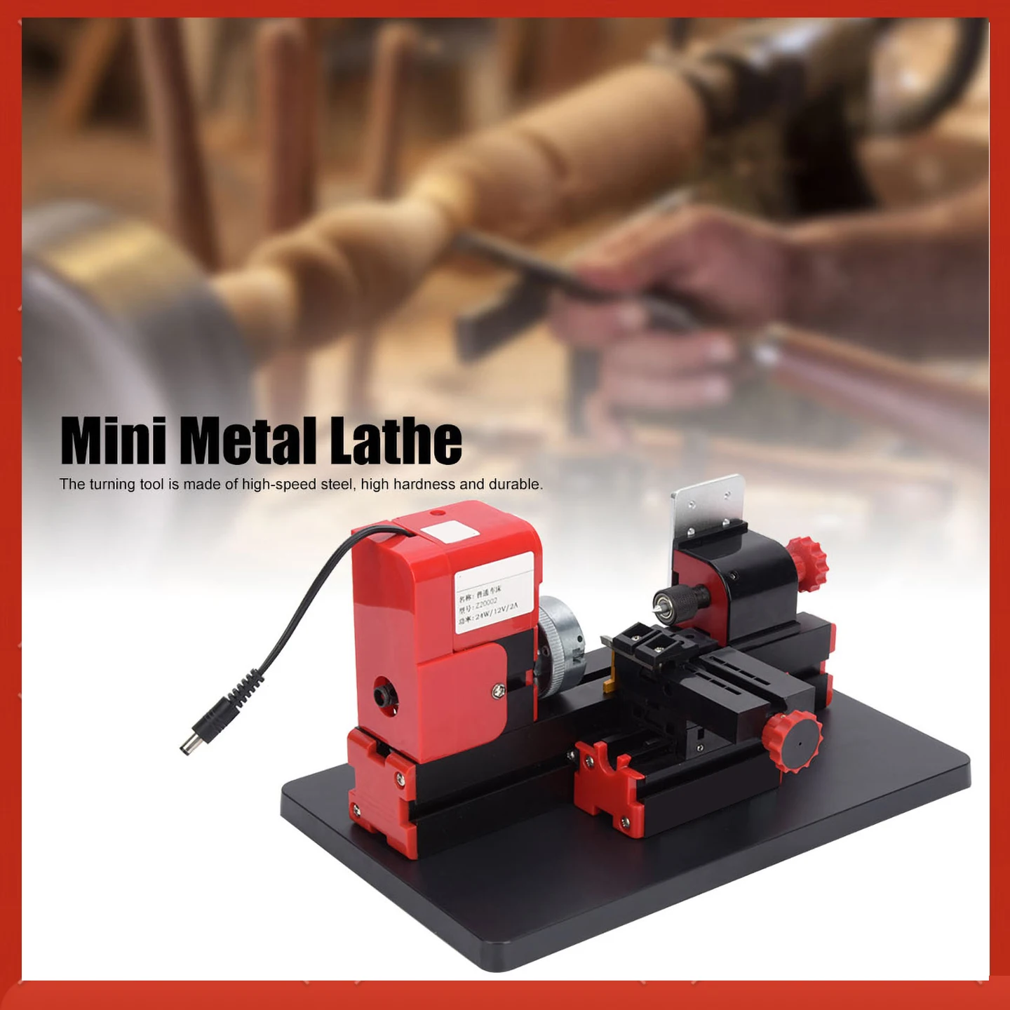 UM Mini Motorized Lathe Machine DIY Power Tool 20000rpm 24W Z20002 Mini