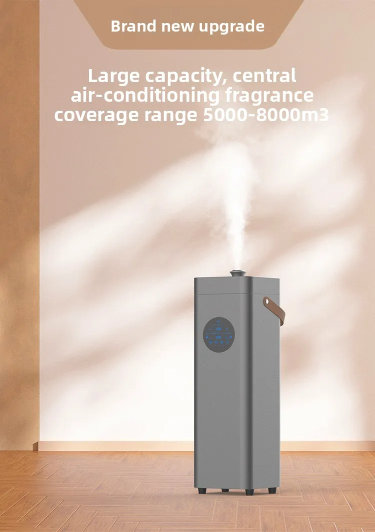 Smart Metal Aroma Diffuser Hotel Lobby Commercial Floor Standing Plug In Automatic Scent Sprayer With Touch Activated Spraying