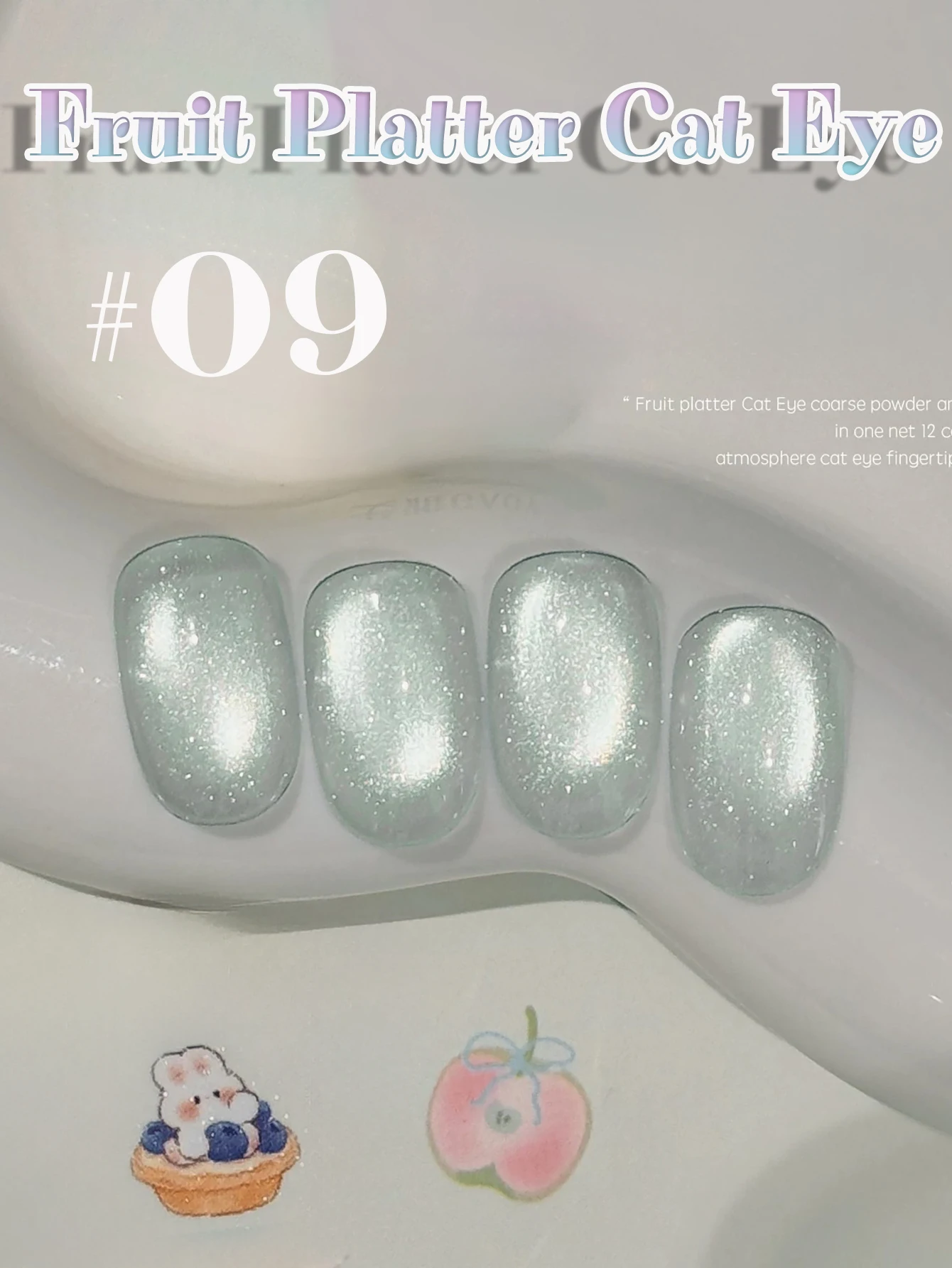 1–18 Stück WS Obstteller, Katzenauge, Gelpolitur, grüner Nagel, Eis, transparent, Nagelkunst, rosa, blau, lila, grün, Glasperlen, Nagelzubehör – Detail 11