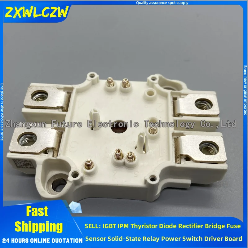 

SEMIX151GAL12E4S SEMIX151GB12E4V4