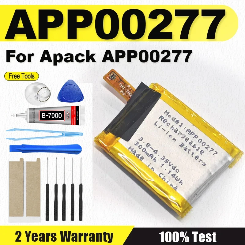 NEW APP00277 Li-ion Battery For APACK APP00277 300mAh Battery Rechargeable + Free Tools