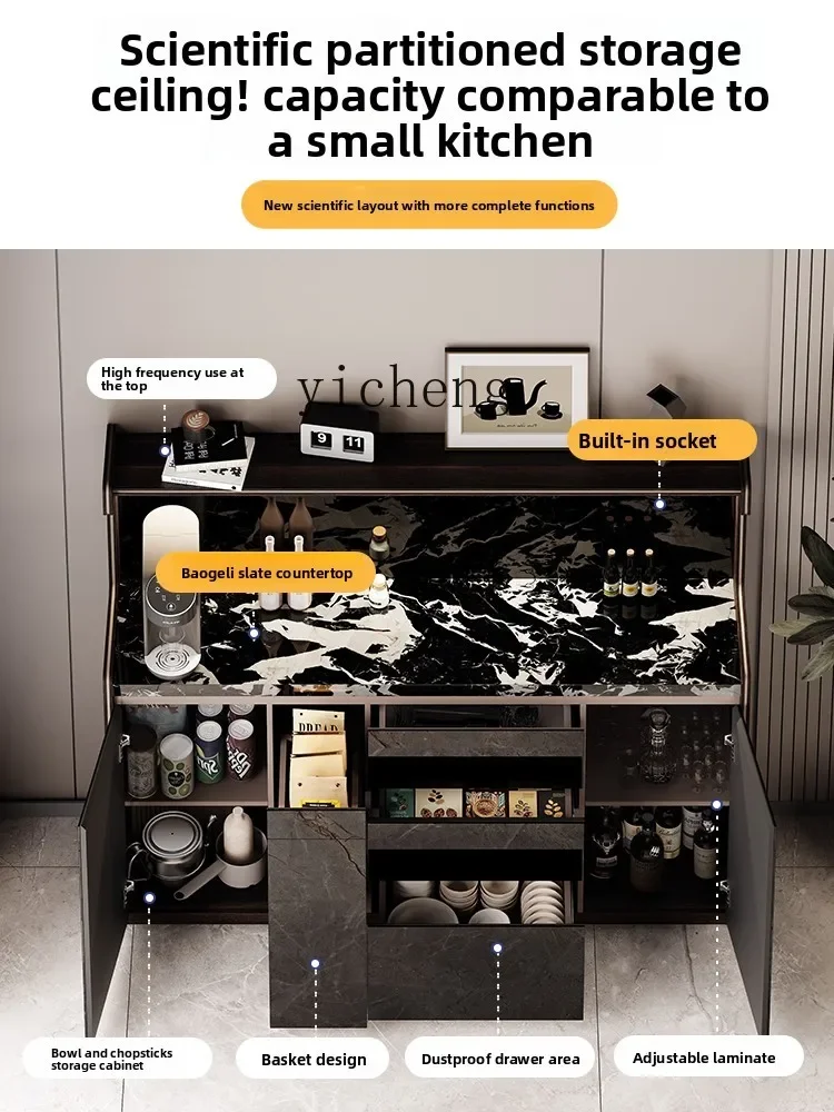 Minimalist Rock Slab Dining Side Cabinet Semi-high Light Luxury Living Room Integrated Tea Cabinet Locker HouseholdD25