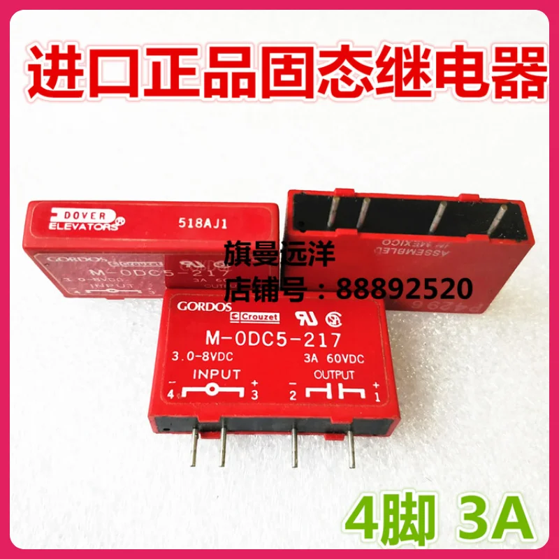 

M-ODC5-217 3A 4 3.0-8VDC 518AJ1