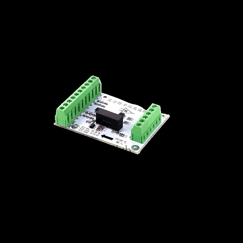 - to Encoder Dedicated Signal Conversion Module 5V Differential to 5V Single-Ended