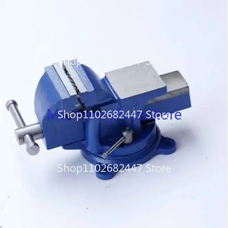 1pc Heavy Duty Bench Vise Household Vise Bench 5 Inch Small Bench Vice Clamp 360 Degree Rotation