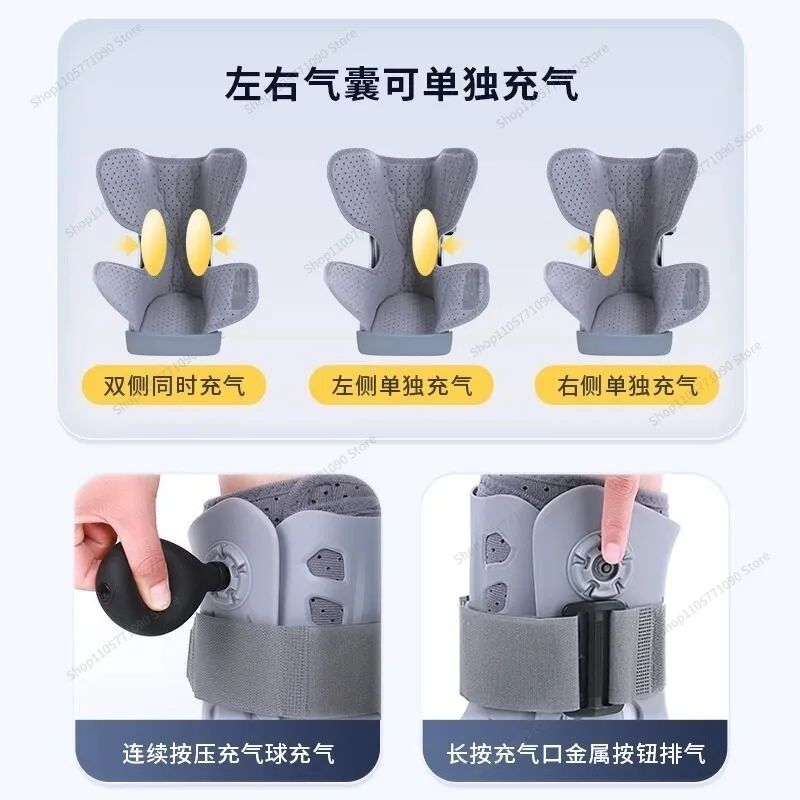 For Joint Fixation Braces, Inflatable Walking Boots, Ankle Support Tool Accessories