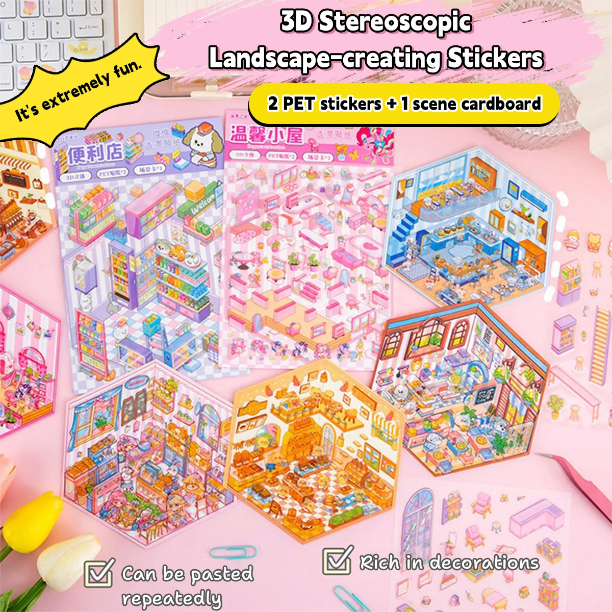 3D Landscape Miniature Scene Stickers Kawaii Creative Book Materials Korean Stationery Surprise Gift for Girls Cultural Supplies