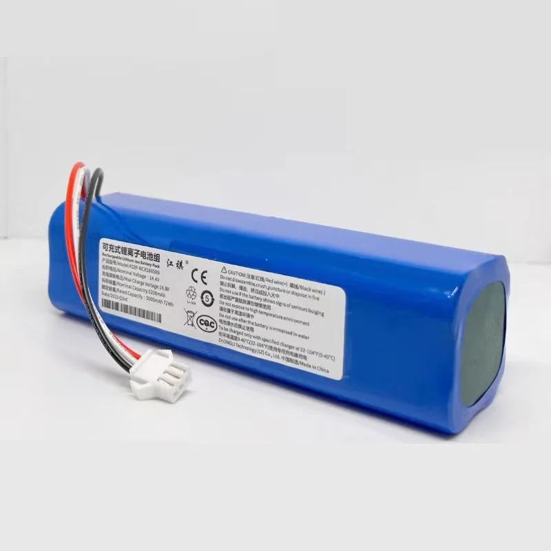 New 14.4V 5200mAh Li-ion Battery T-4S2P-A For Ultenic T10 Robot Vacuum Cleaner Part