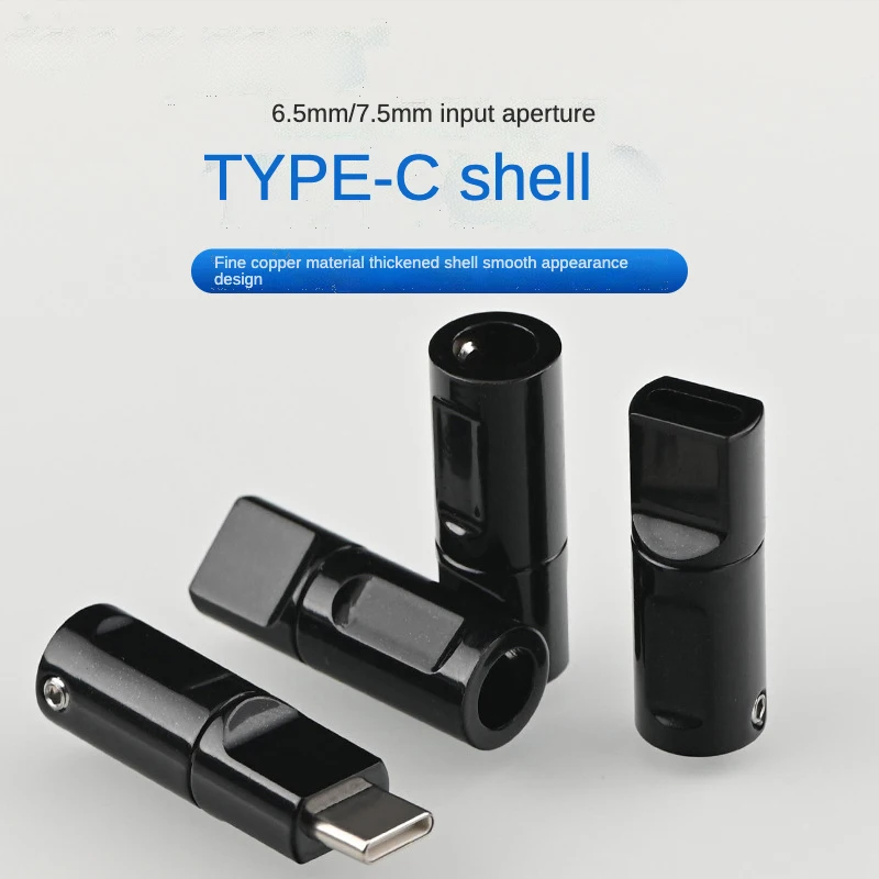 

For Android type-C audio plug DIY earphone metal pure copper simple concave design type shell