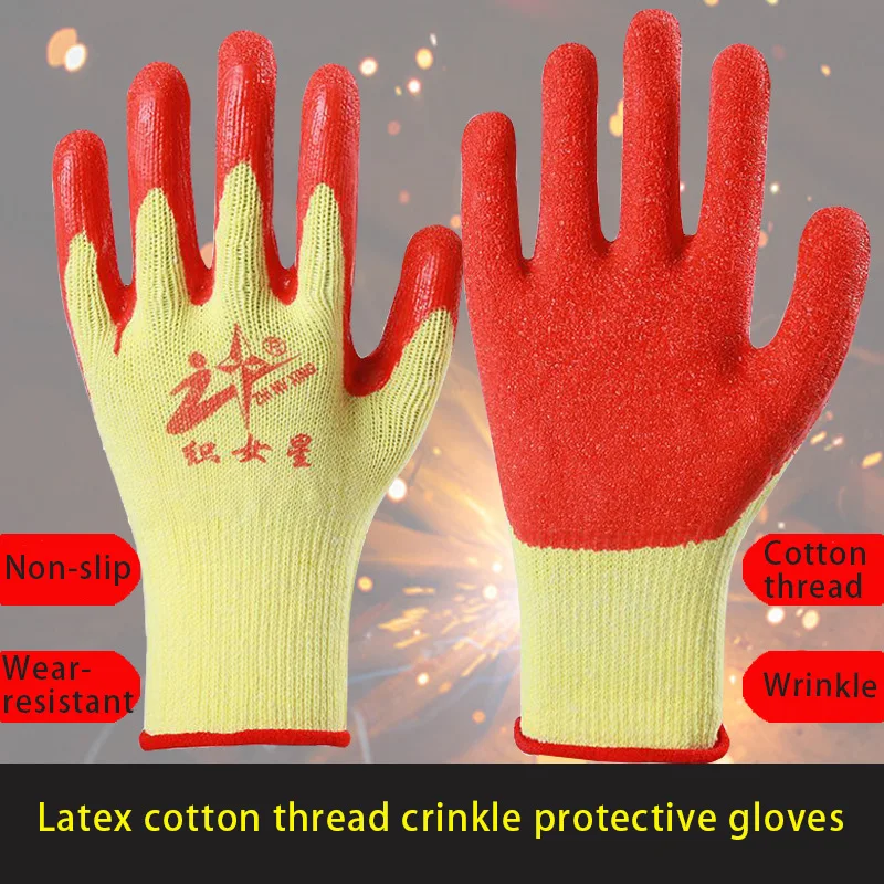 

Red Latex Wrinkle Gloves Anti Slip Wear Resistant Yellow Knitted Protective Gloves For Multiple Industries Durable Breathable