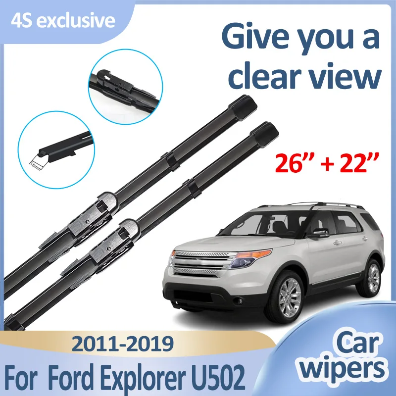 

Автомобильные передние щетки стеклоочистителя для Ford Explorer, аксессуары U502 2011 2012-2019, прочные щетки стеклоочистителей, инструменты для полосок