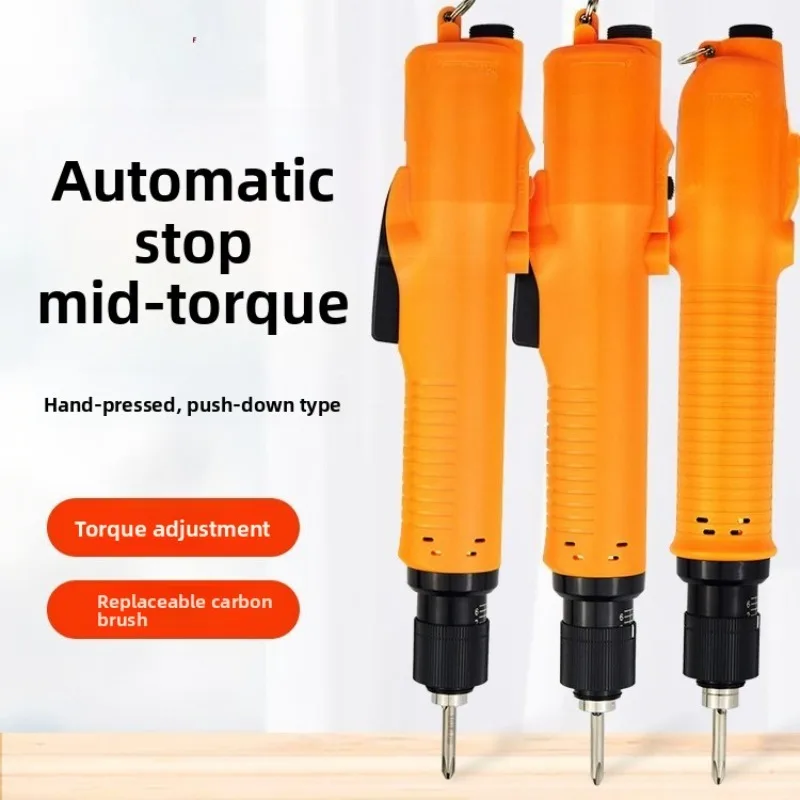 BSD‑6200/6600/8200/8800L/P 3000L/3200L/3300L Electric Screwdriver Multiple Model Options